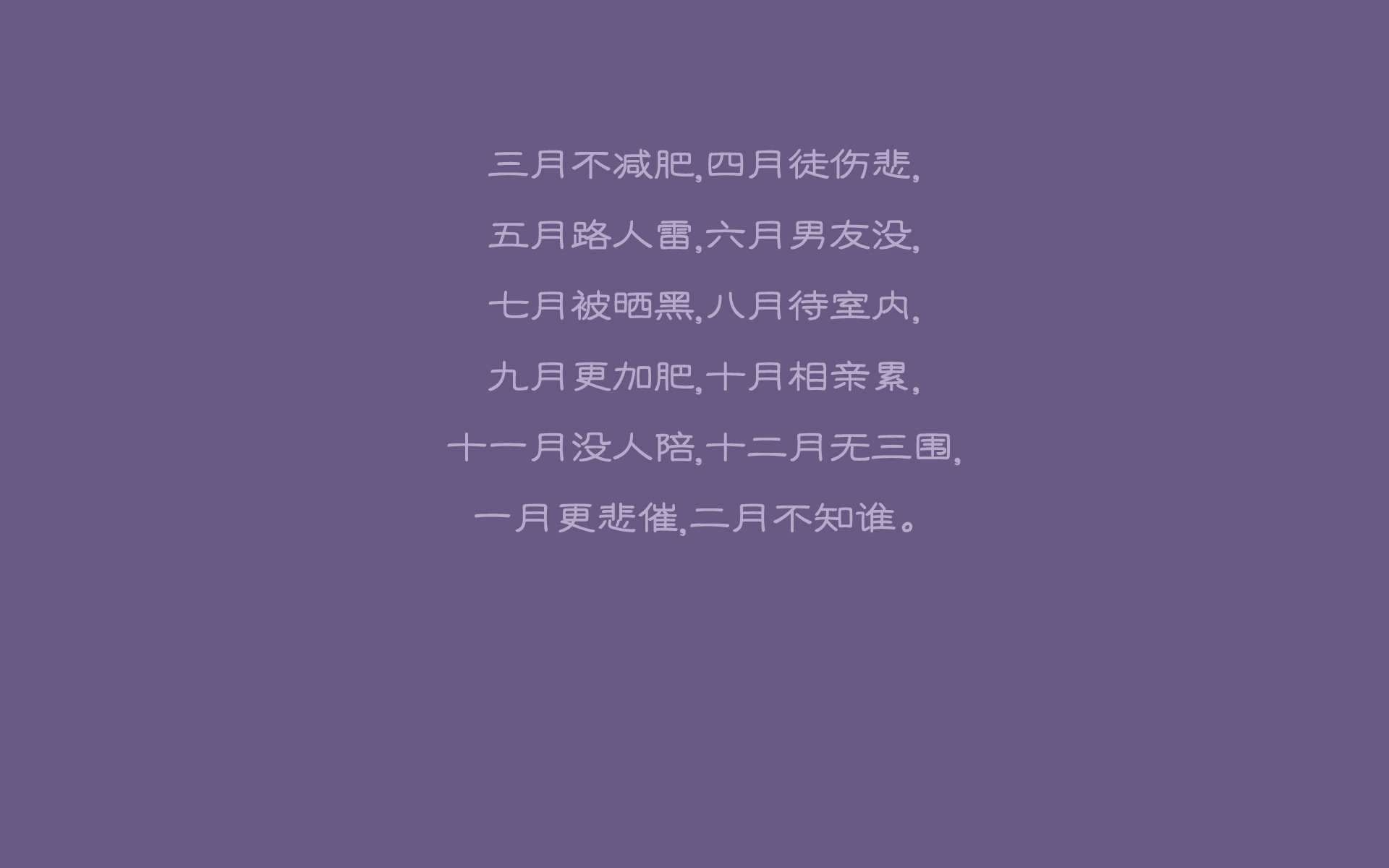 _极地极限跑：在白雪皑皑中奔跑_，极地雪地车
