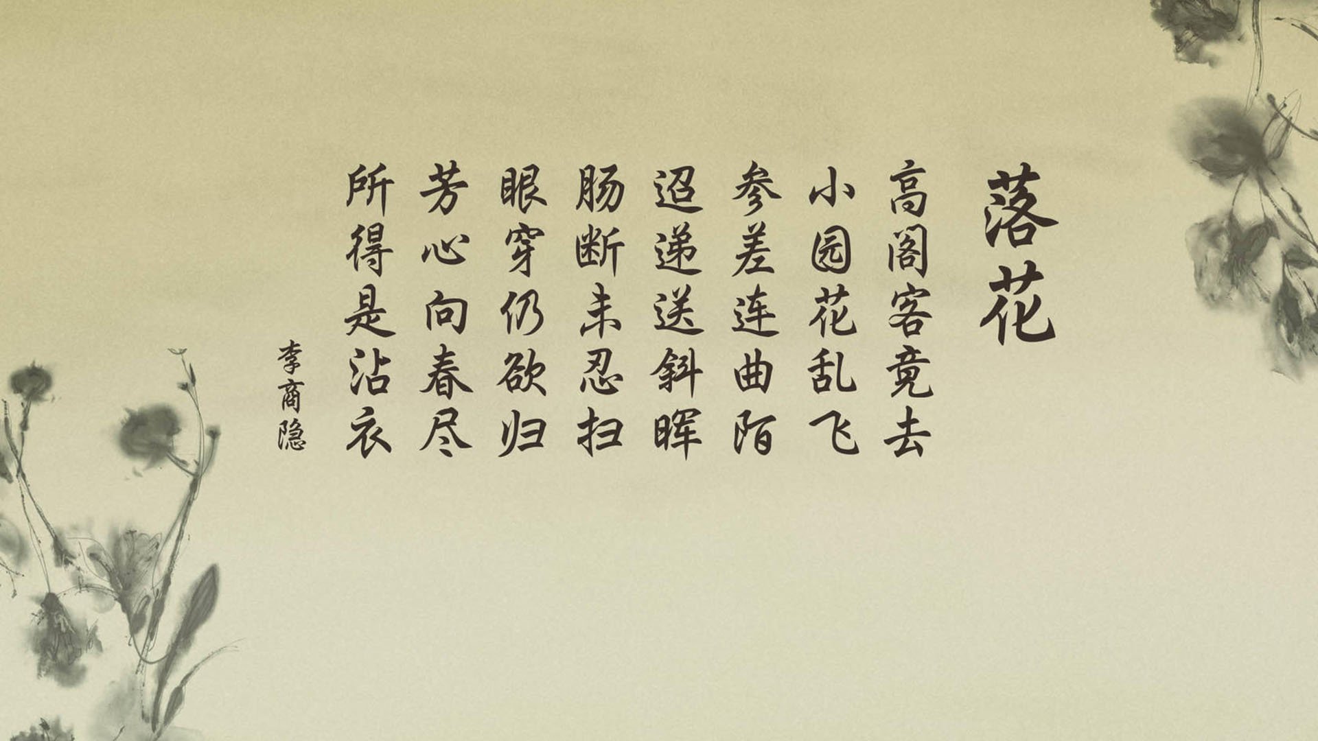 【奥沙利文】传奇球手的比赛哲学与训练经验，奥沙利文左手开球