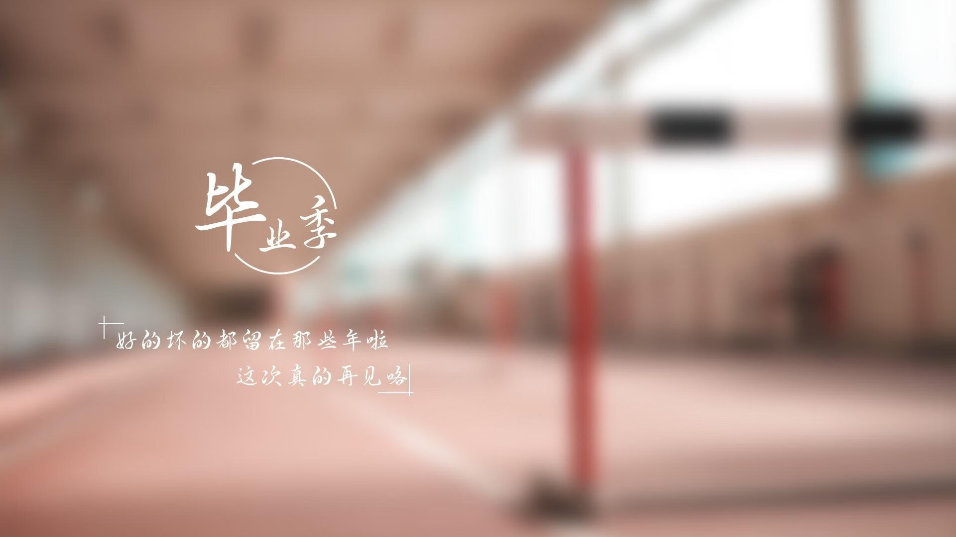 开云官方网站-中国足球企业赞助扩大，商业合作不断深化，中国足球队赞助品牌