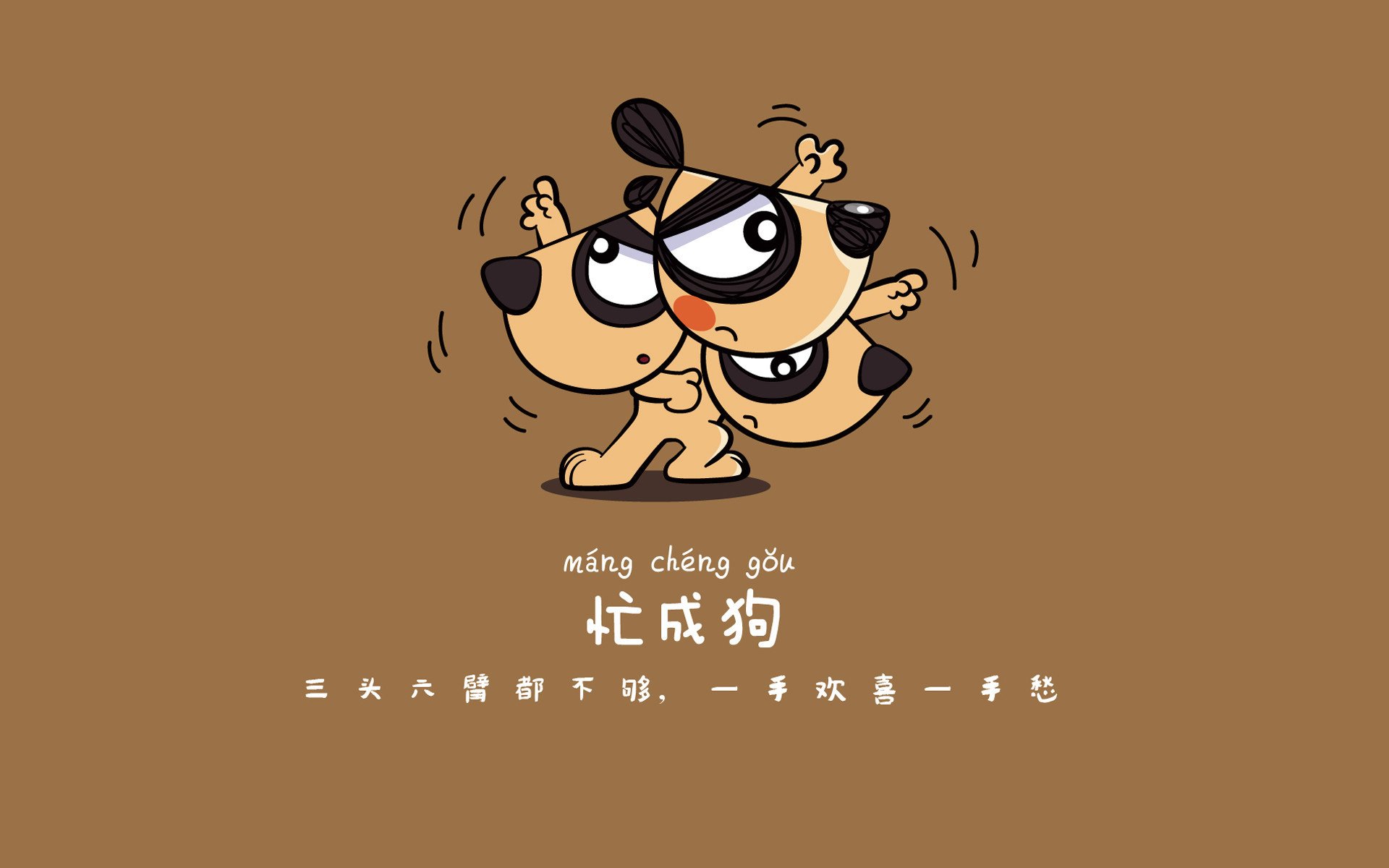 冬季冰上碰碰车，欢乐闯关新体验，冰上碰碰车怎么收费的