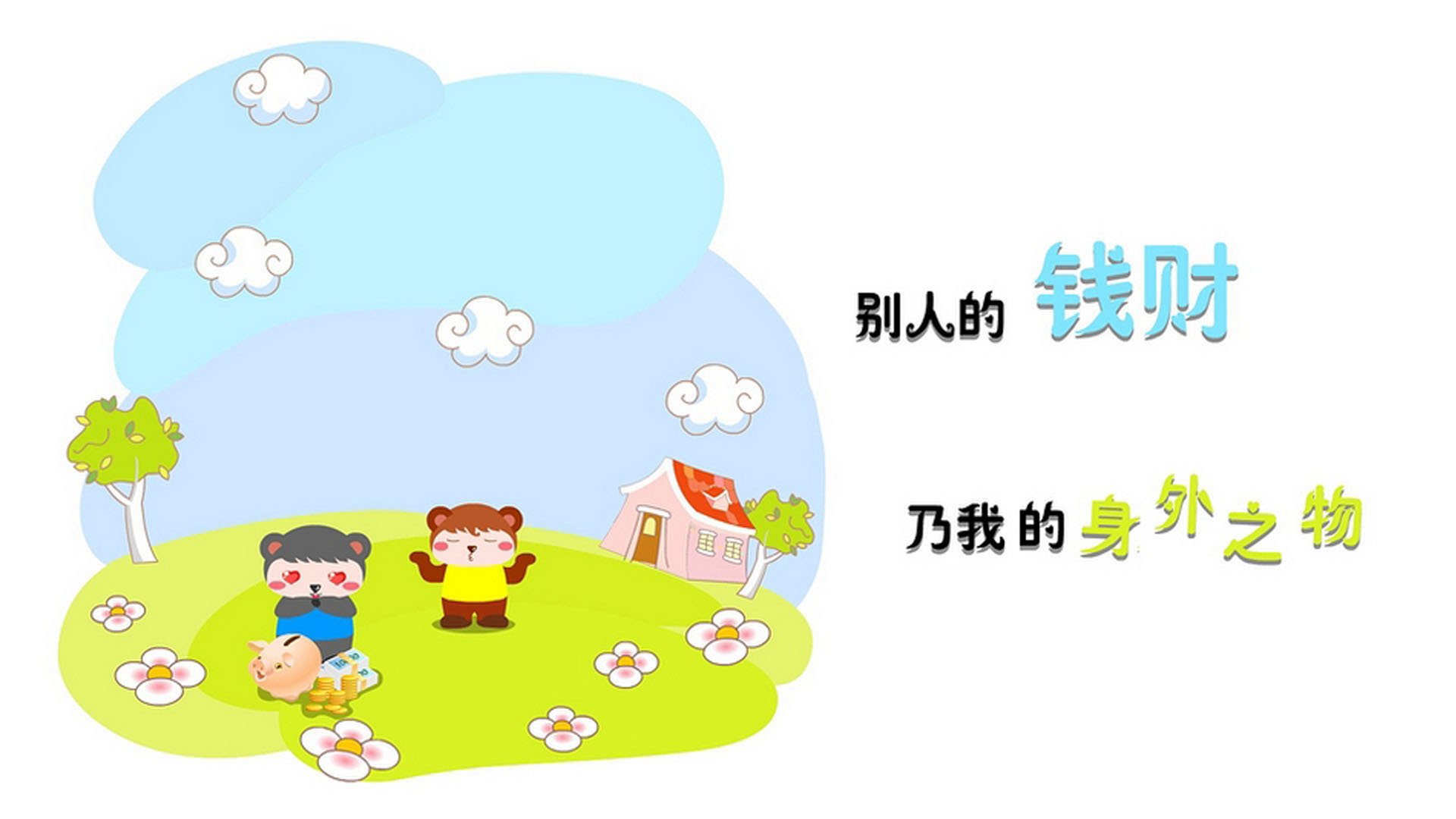 山地露营和野外运动节，感受大自然的奥秘，山地露营地怎么选
