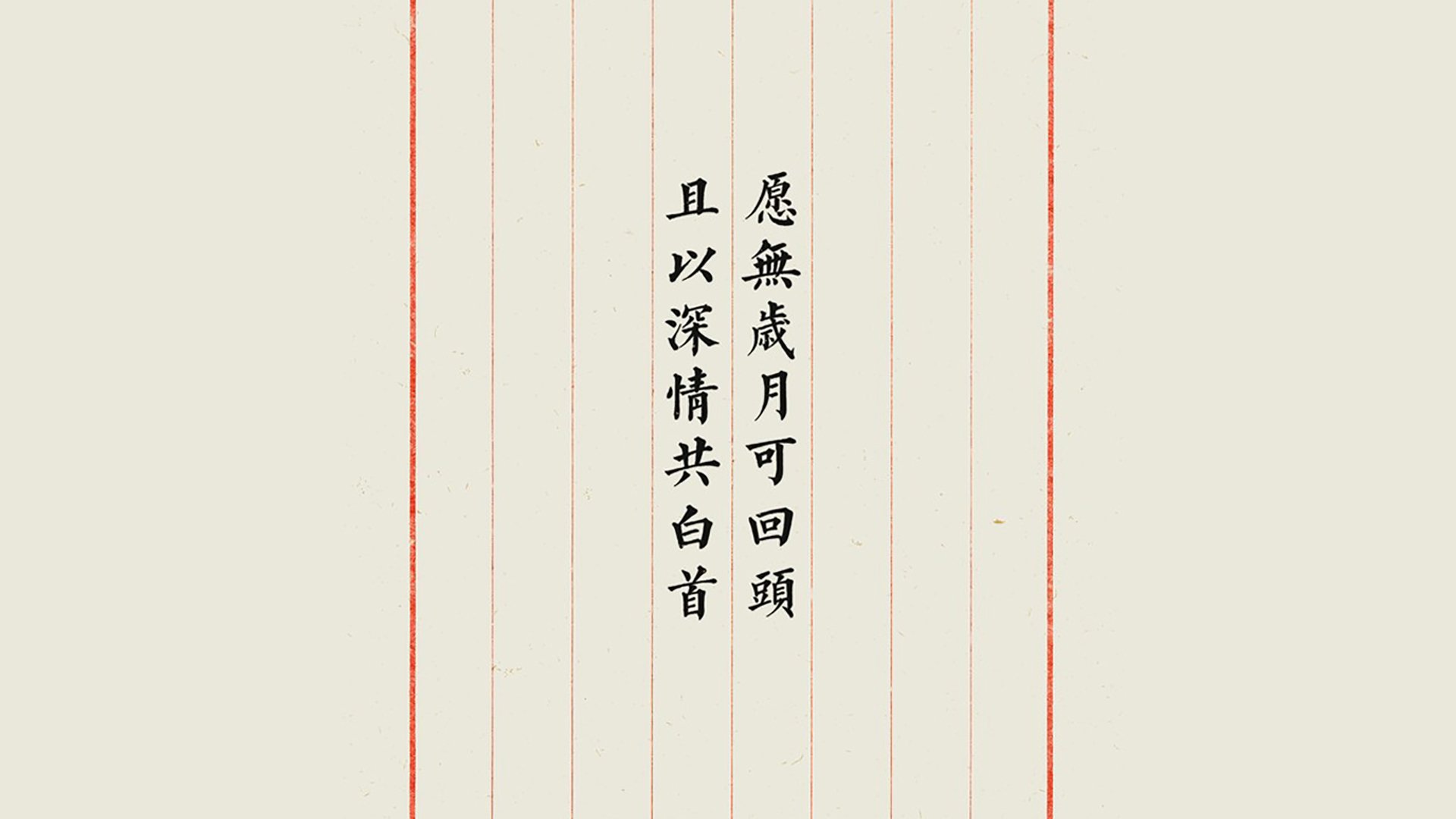 德甲：勒沃库森2-2平沃尔夫斯堡，恩昆库精彩长传助攻，勒沃库森vs韦恩