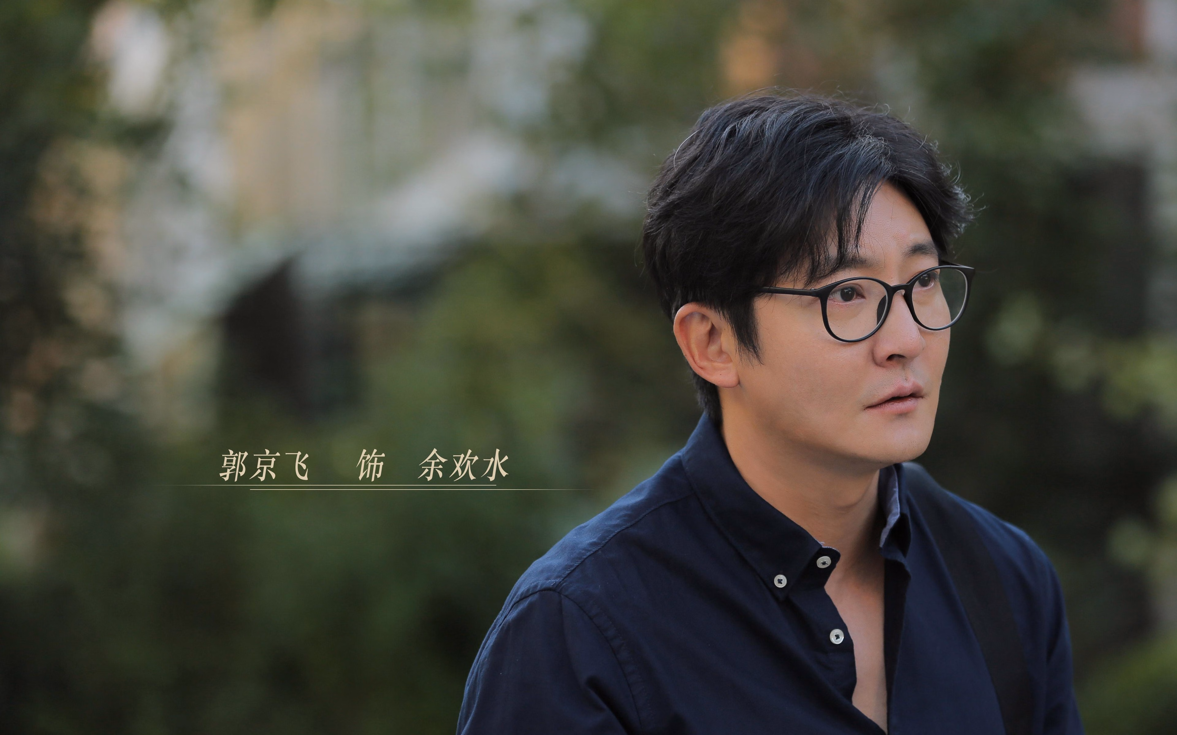 德甲：“黑马”崛起，颠覆传统强队格局，德甲榜首大战