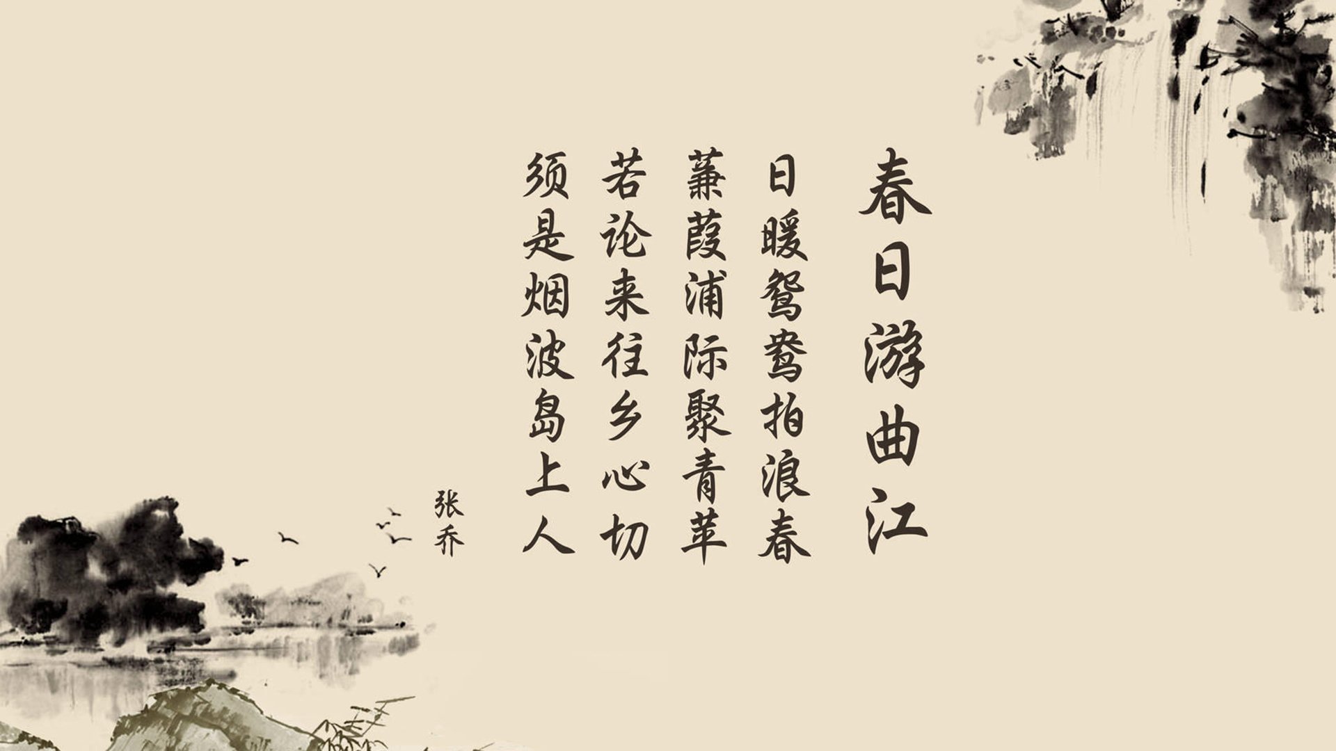 kaiyun中国官方网站-日本队全力以赴，冲击奖牌！，日本队强项
