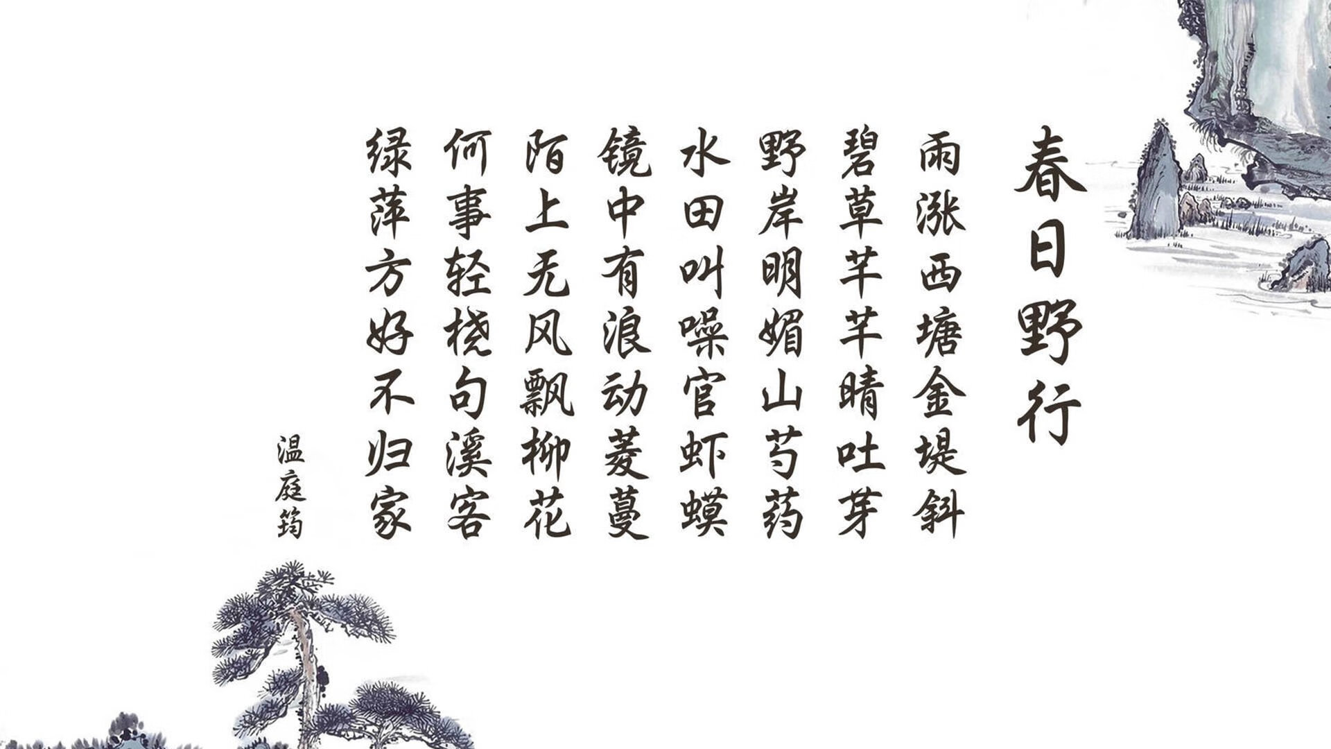 kaiyun体育app-特色山地射箭比赛，乡土文化的运动展现，特色山地射箭比赛,乡土文化的运动展现了什么