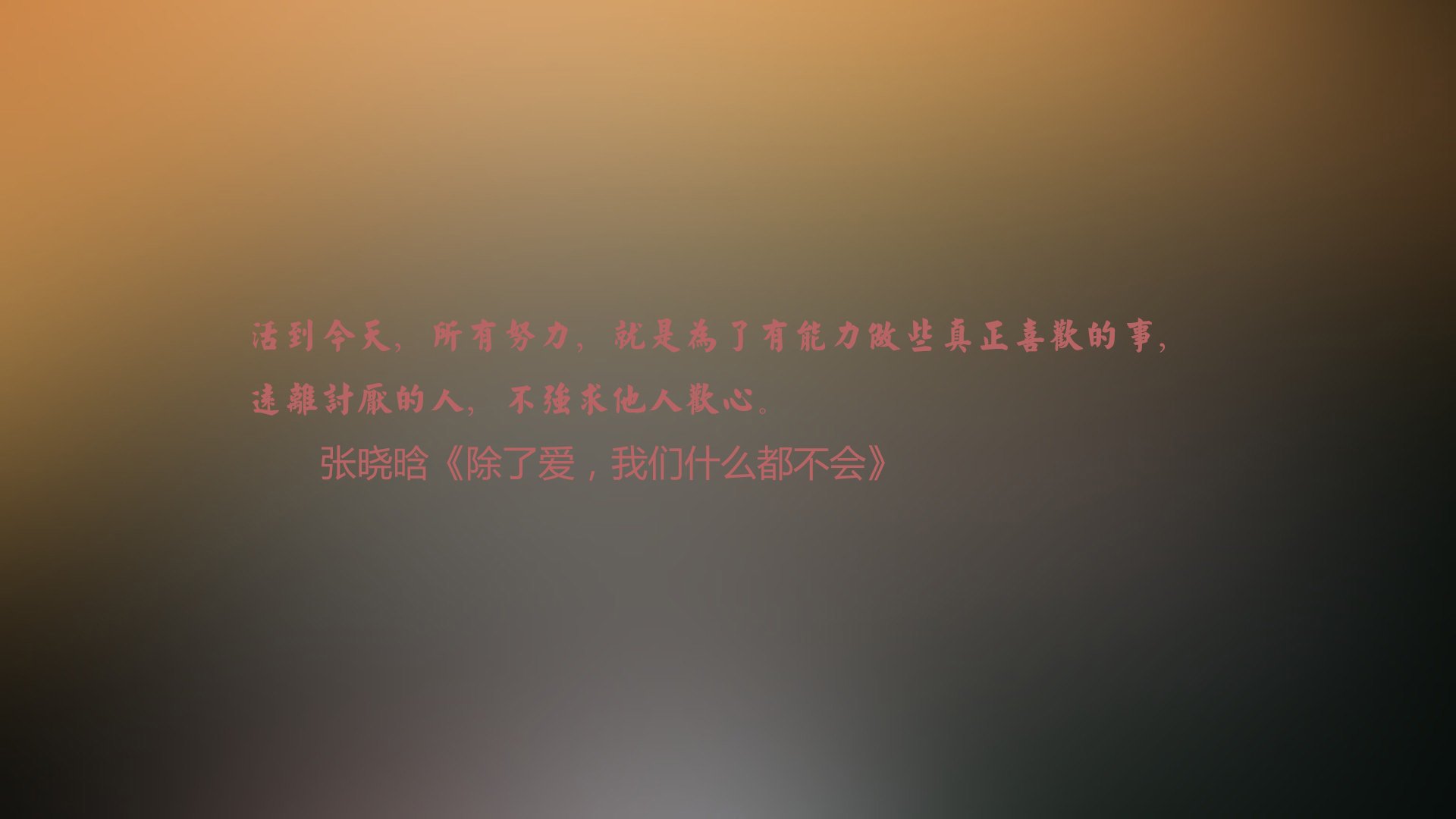 皇马快速反击战术：抓住每一个反击良机，皇马快速反击视频