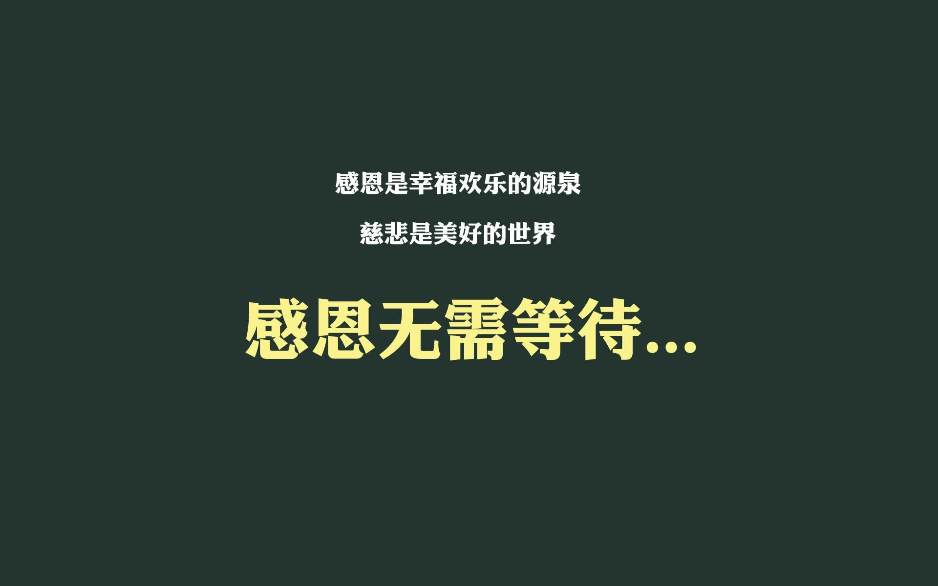 青少年“篮球+科技”融合创新秀在成都精彩亮相，成都市青少年篮球队