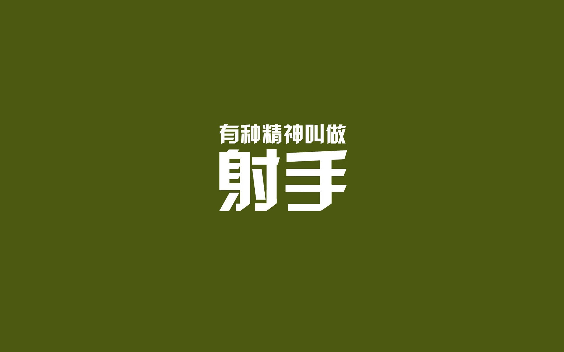 kaiyun网站-96. 球员是否应更多参与社区活动
