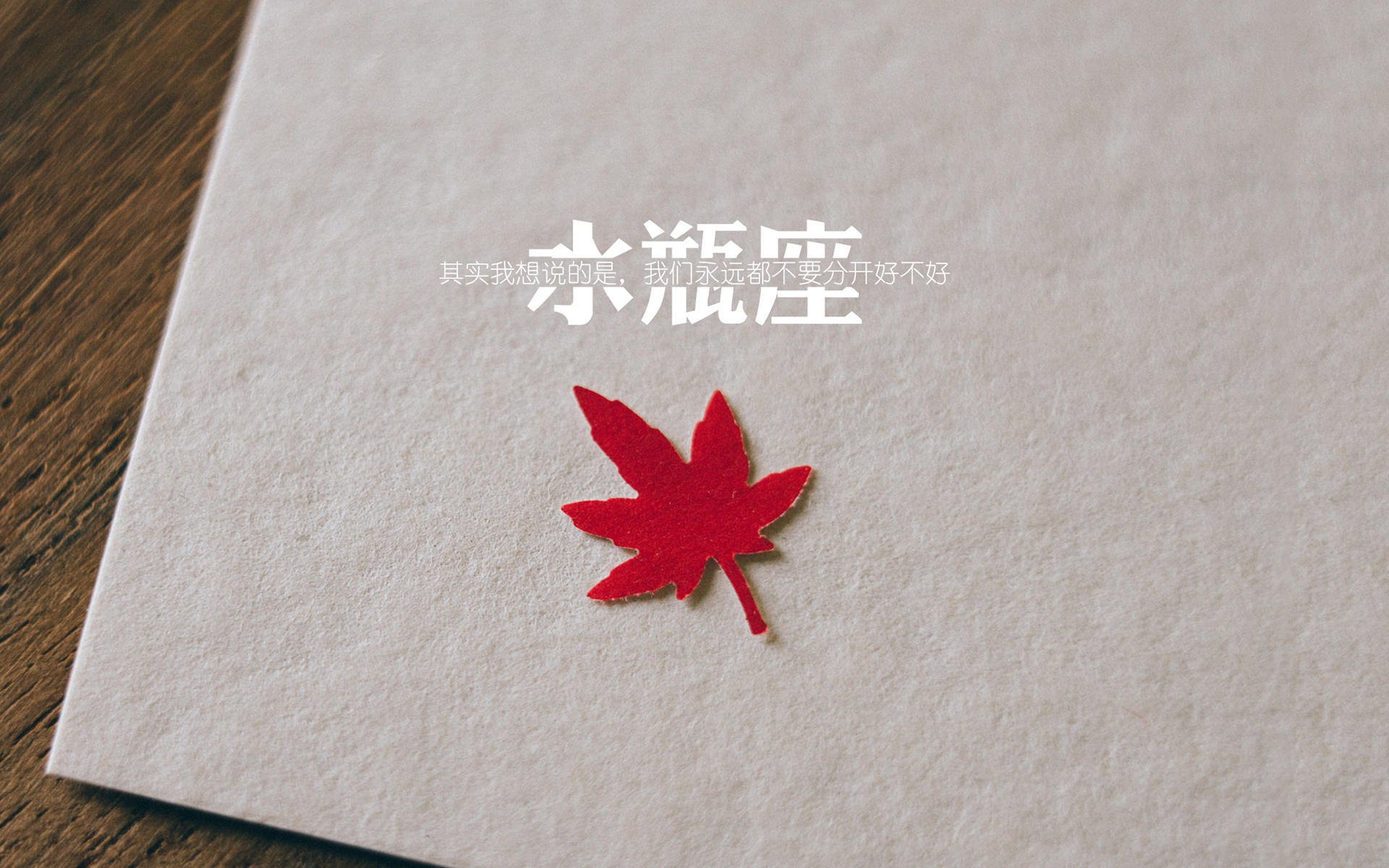 毕尔巴鄂竞技主场1-0小胜西班牙人，取得宝贵三分，毕尔巴鄂竞技足球