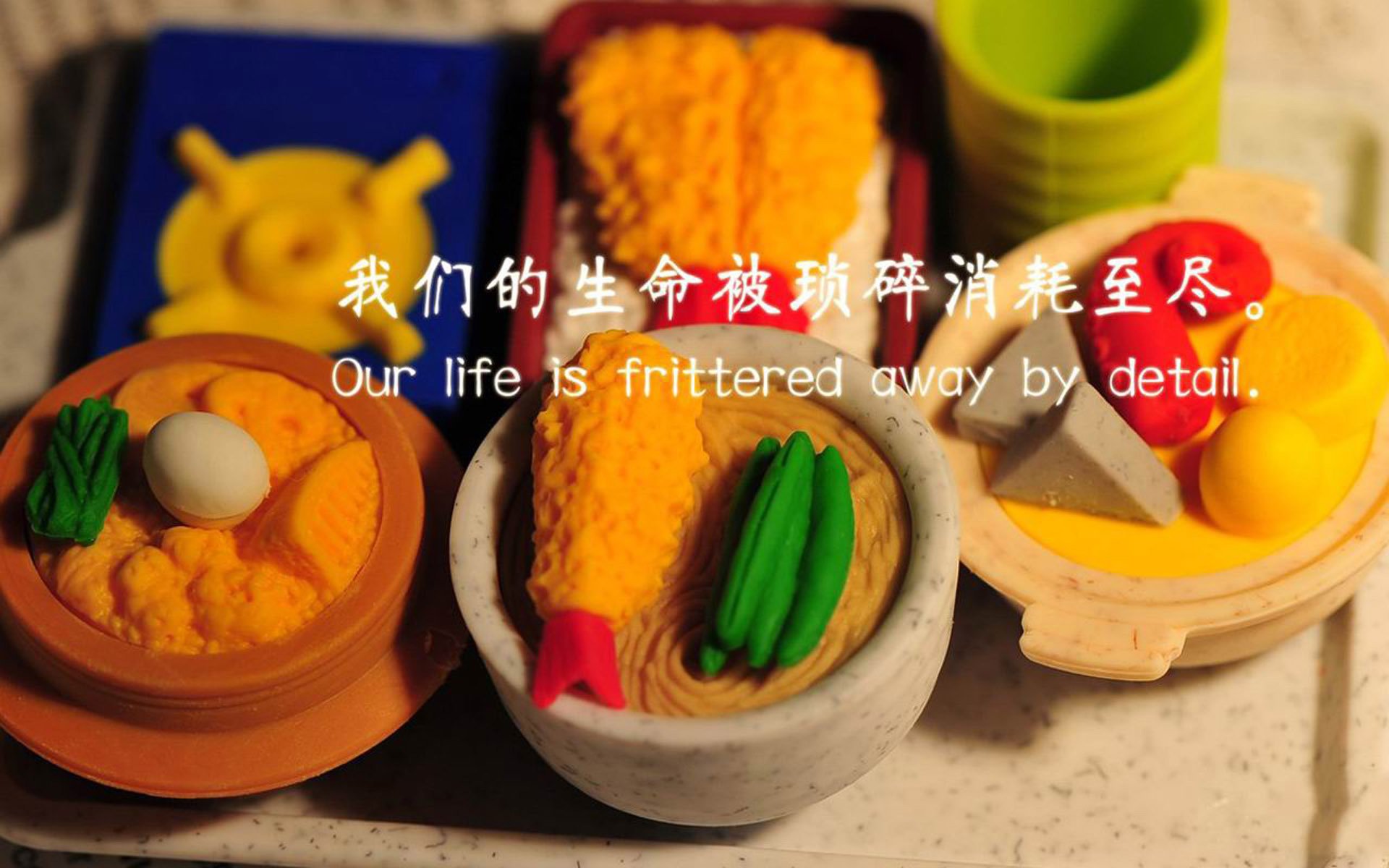 球员在全球篮球比赛中被誉为最佳新秀，篮球成就最高的球员