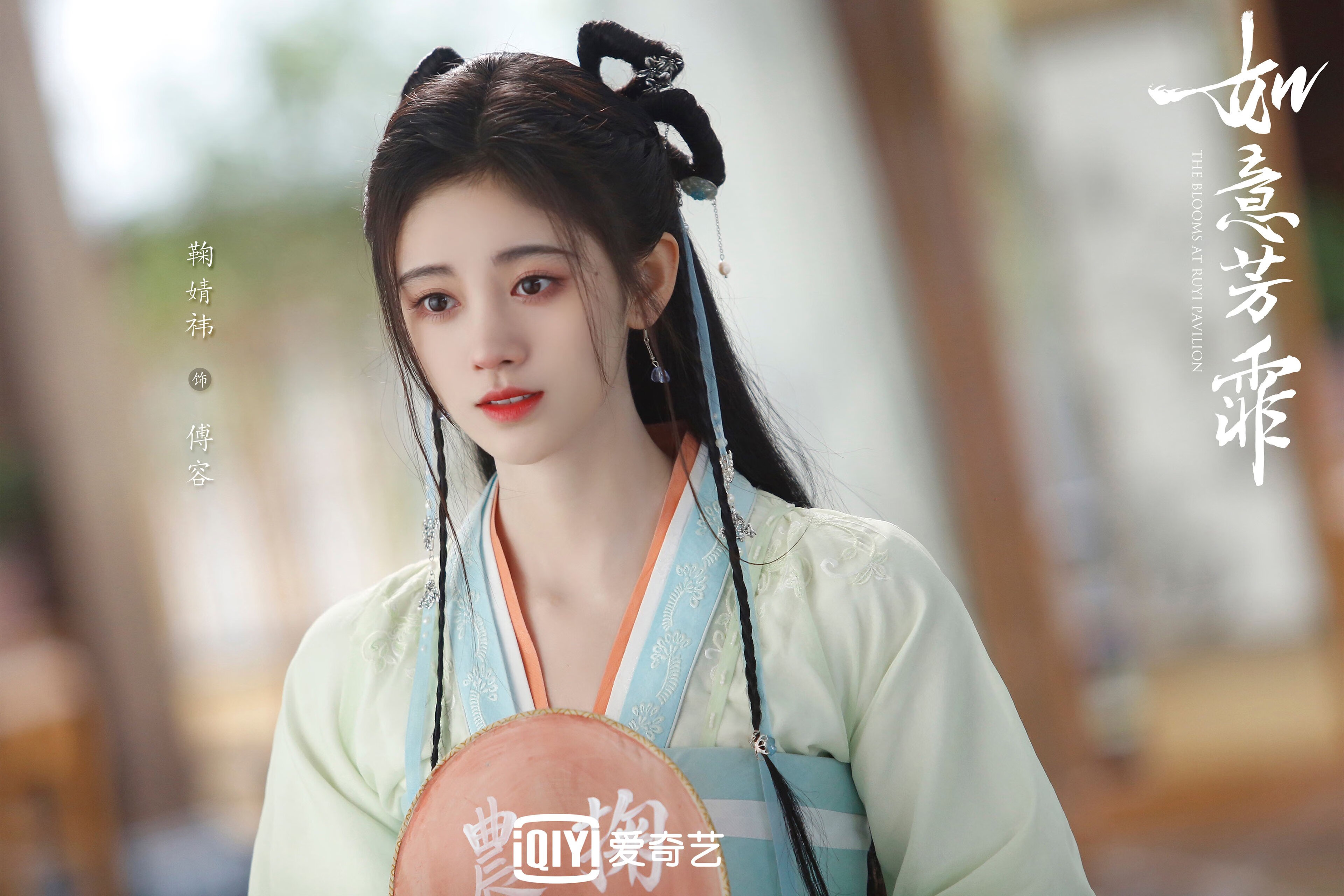 足球盛宴精彩纷呈，球迷欢呼雀跃，足球盛宴解说词