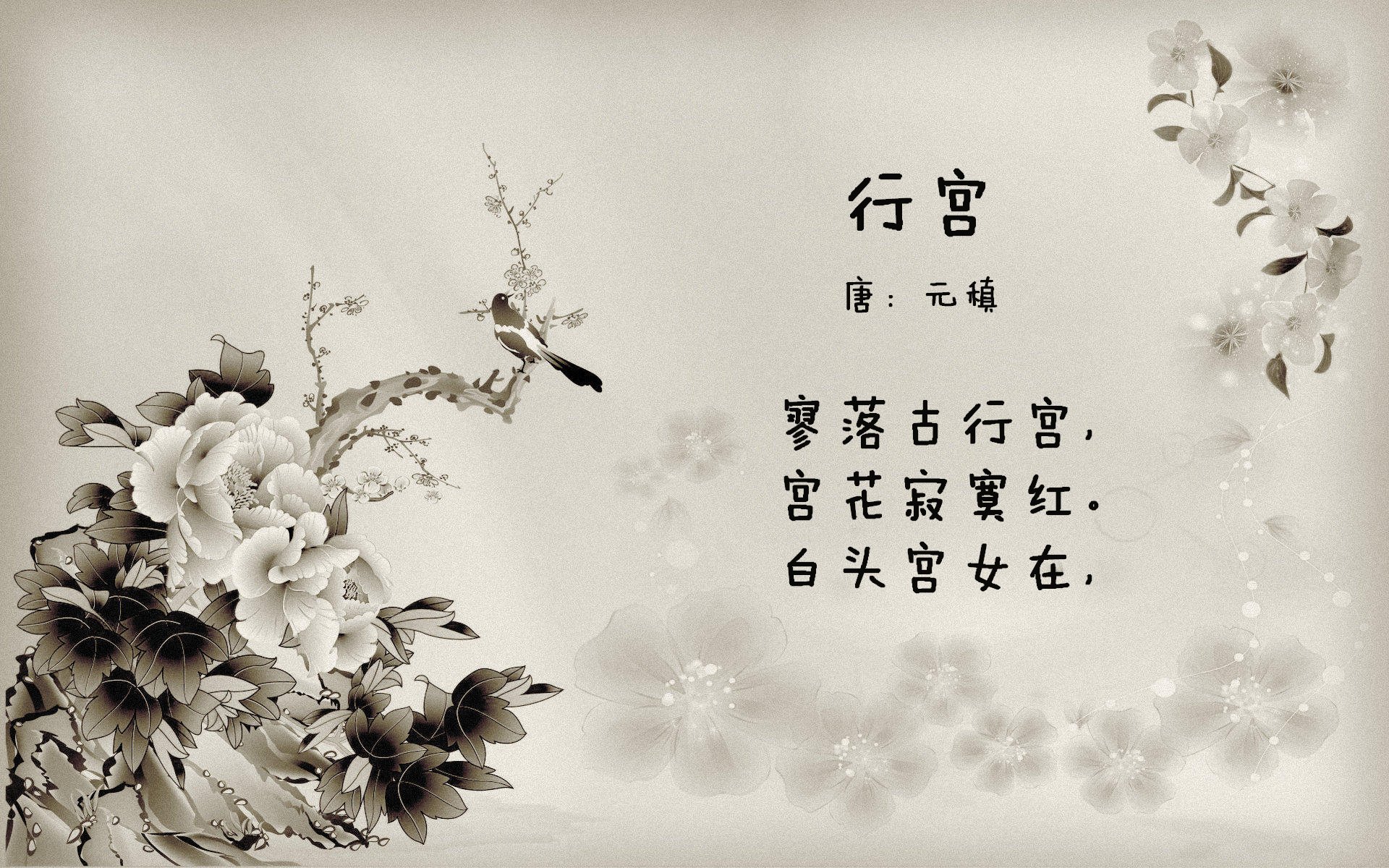 体育新闻中心发布体育数据隐私保护白皮书，最新的体育新闻报道在哪看