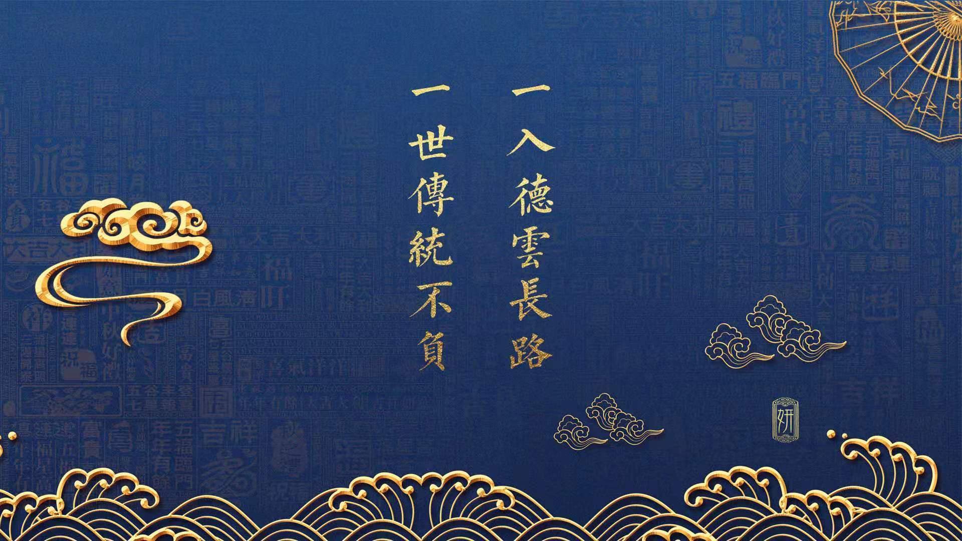 杨瀚森积极参与球队战术讨论展示成熟心态，杨瀚西简介
