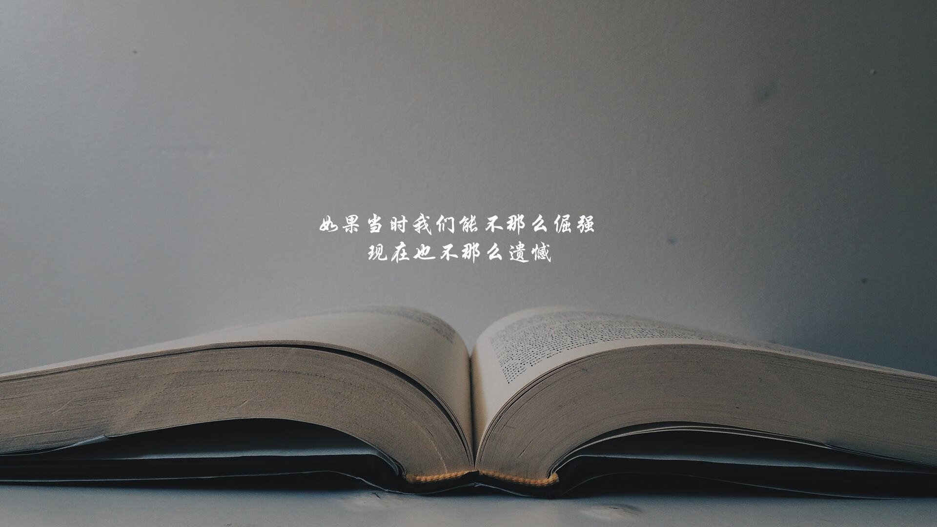 羽毛球俱乐部联赛竞争激烈 多场打满三局，羽毛球联赛比赛规则