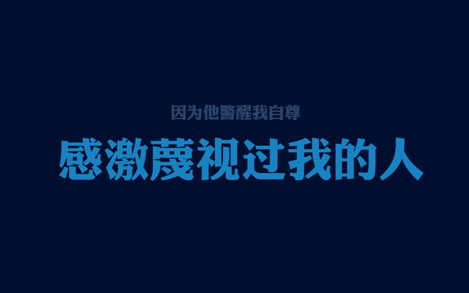 足球梯队开始跨省合作试点区域培养，全国足球改革试点省区