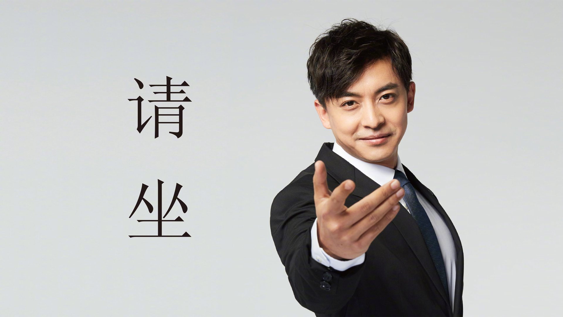 中国篮球推进数字平台建设提升球迷服务质量，篮球大数据平台中国篮协